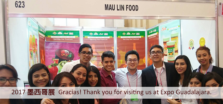 Triển lãm thực phẩm Mexico 2017